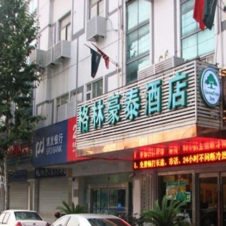 Green Tree Inns Hao XI Road Hotel Nantung Kültér fotó