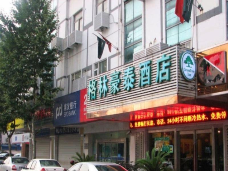 Green Tree Inns Hao XI Road Hotel Nantung Kültér fotó